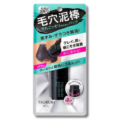 Bcl Tsururi Pack Bar 11G