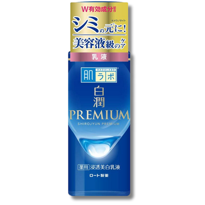 Hada Labo Shirojyun Premium Medicated Penetrating Whitening Emulsion 140Ml