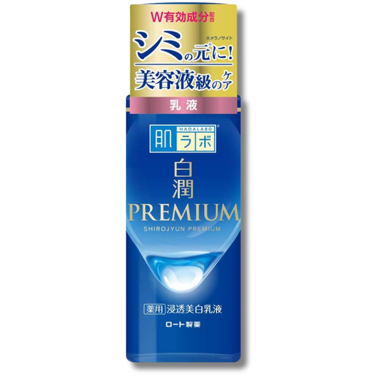 Hada Labo Shirojyun Premium Medicated Penetrating Whitening Emulsion 140Ml