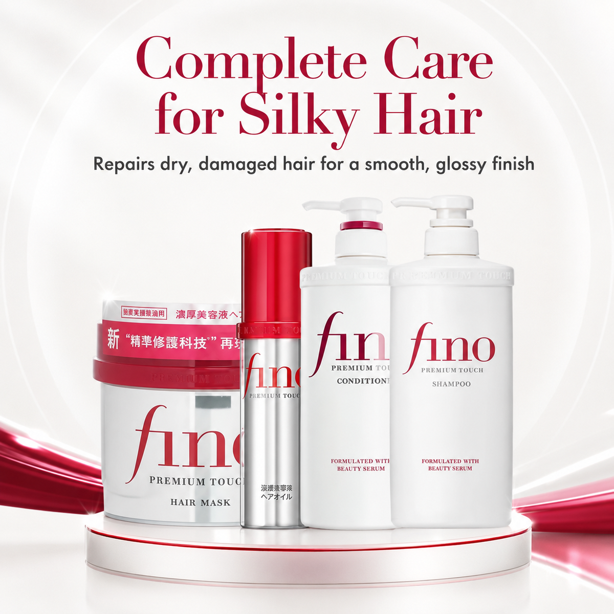 Fino Premium Touch Hair Oil [70mL]