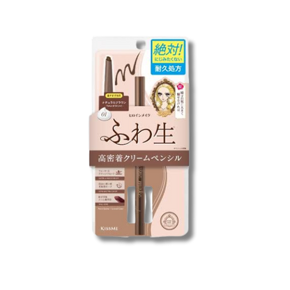KissMe Heroine Make Soft Define Cream Pencil #01 RN2023