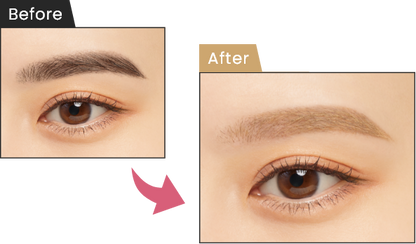 KissMe Heavy Rotation Coloring Eyebrow EX #01