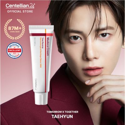 Madeca Cream Time Reverse, 50mL