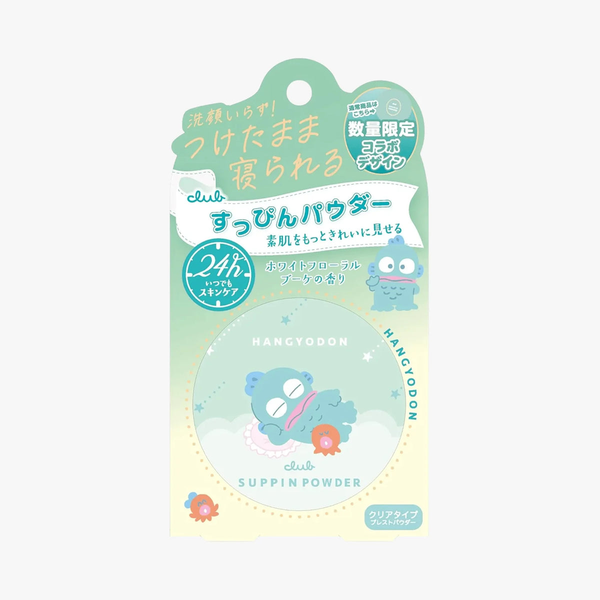 Club Suppin Powder C SANRIO Hangyodon Collaboration (White Floral Bouquet) (Limited)