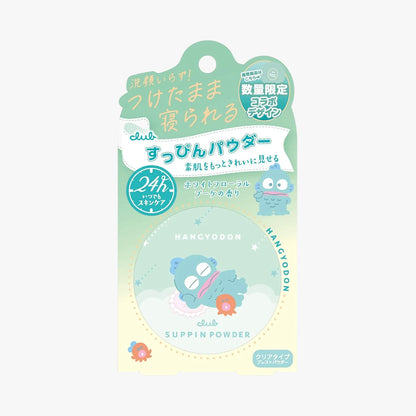 Club Suppin Powder C SANRIO Hangyodon Collaboration (White Floral Bouquet) (Limited)