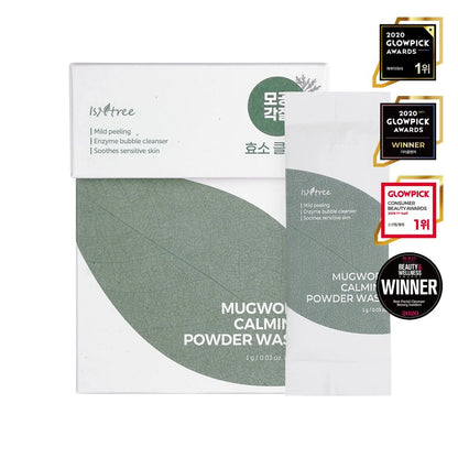 MUGWORT CALMING POWDER WASH 1g (25ea)