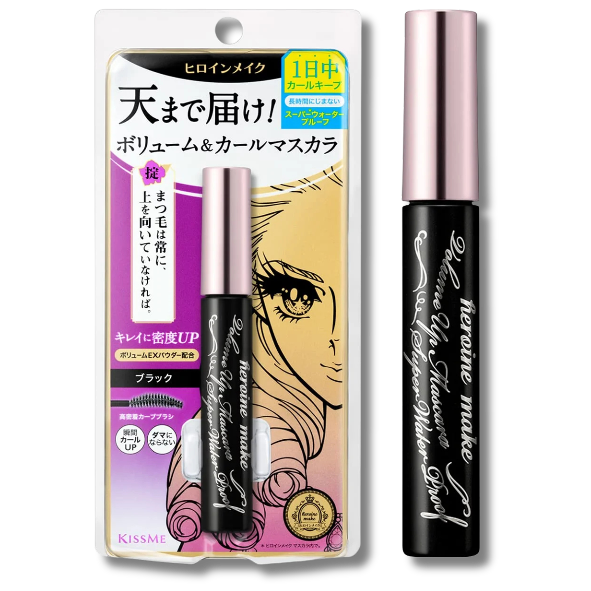 KissMe Heroine Make Volume Up Mascara Super WP N #01