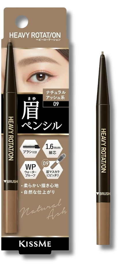 KissMe Heavy Rotation Eyebrow Pencil #09