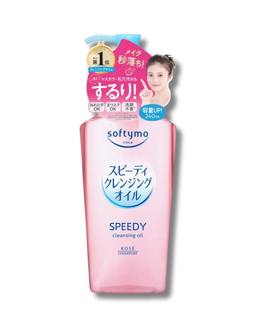 Cosmeport Softymo Speedy Cleansing Oil 240ml