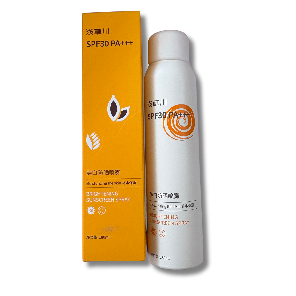 Qian Cao Chuan Brightening Sunscreen Spray 180ml