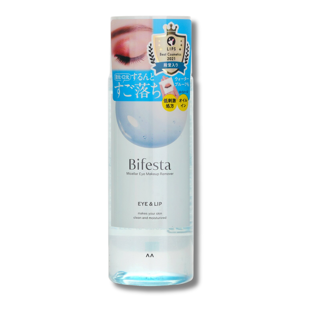 Mandom Bifesta Water Cleansing Eye Makeup Remover 145Ml