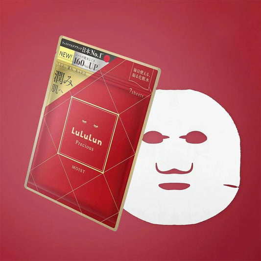 Precious Face Mask Red 5KS 7sheets
