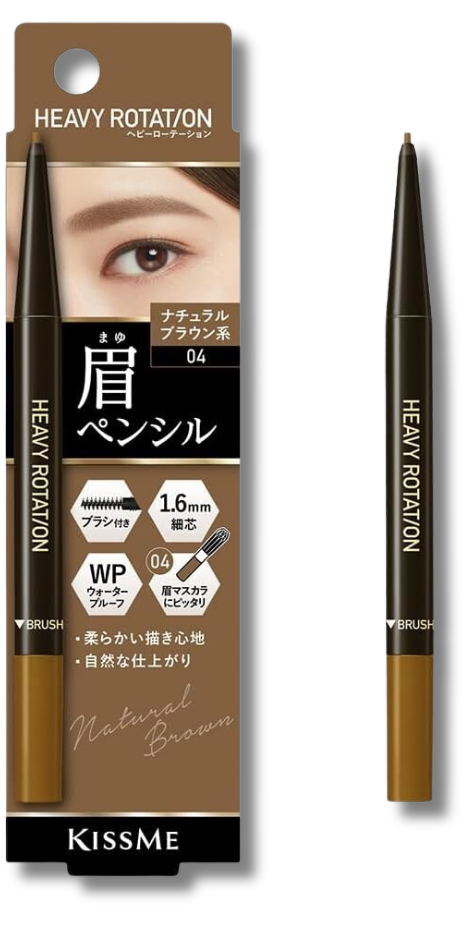 KissMe Heavy Rotation Eyebrow Pencil #04