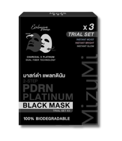PDRN Platinum Black Mask Trial Set [3pcs]