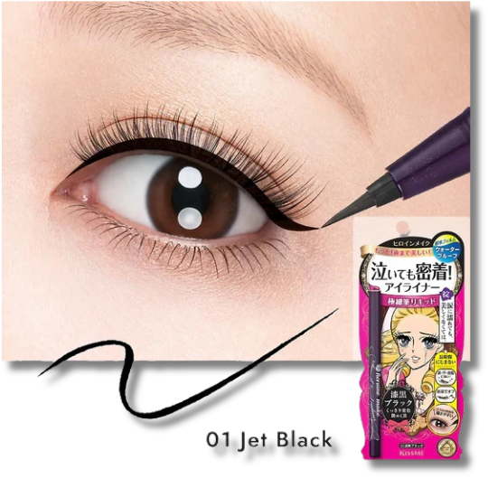 Kiss Me Ultimate Color-Holding Slim Eyeliner (01 Black) 0.4Ml