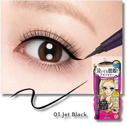 Kiss Me Ultimate Color-Holding Slim Eyeliner (01 Black) 0.4Ml