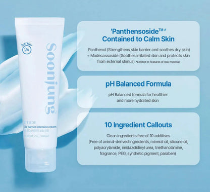 SOONJUNG 2x Cream 60ml