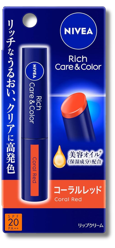 Nivea Rich Care And Color Lip Coral Red Lip Cream 2G Spf20 / Pa++