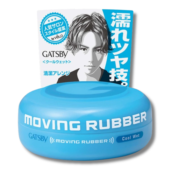Moving Rubber, Cool Wet