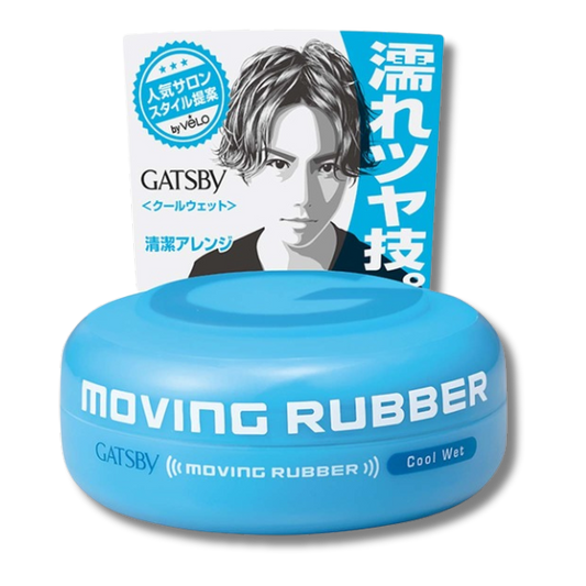 Moving Rubber, Cool Wet