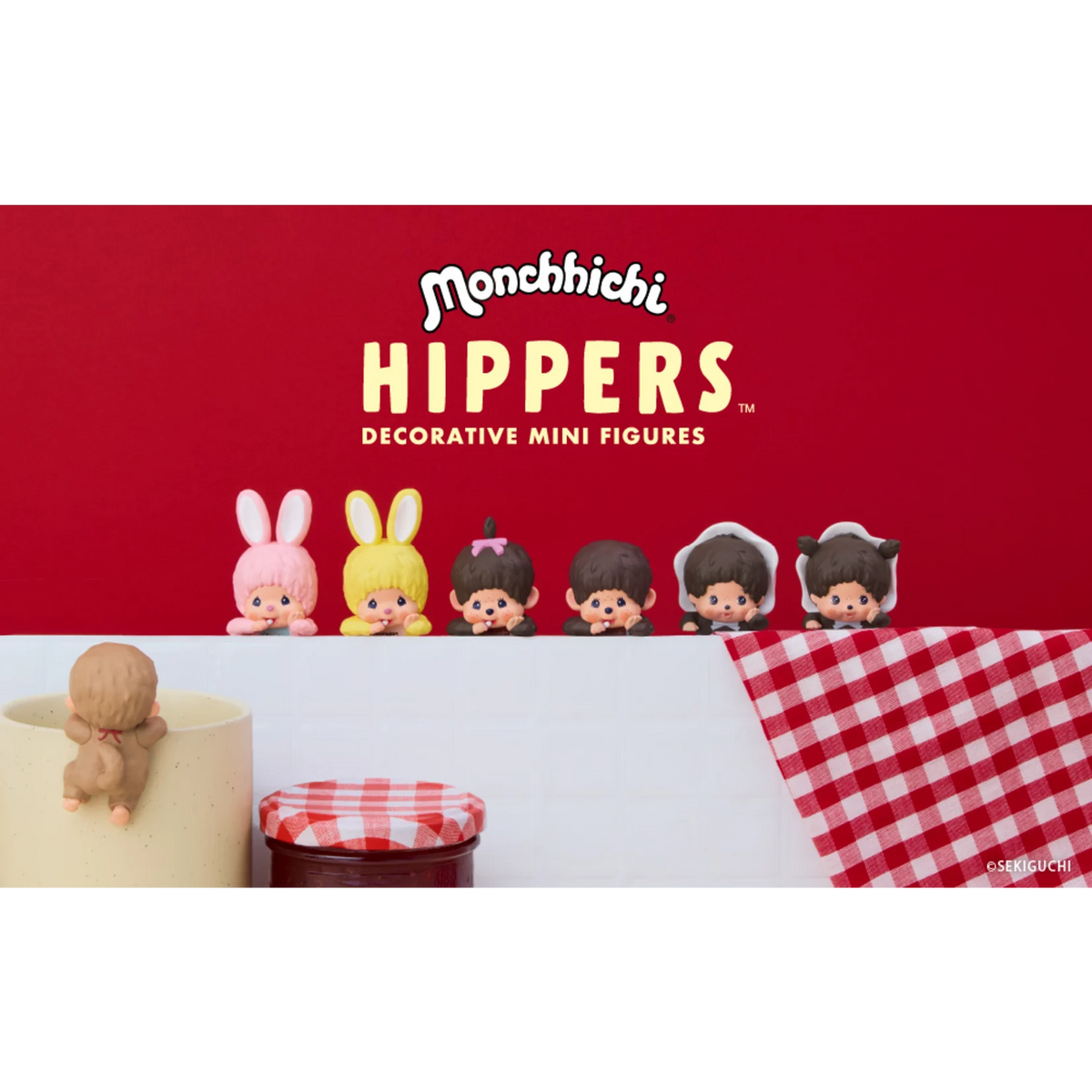 Monchhichi Hippers