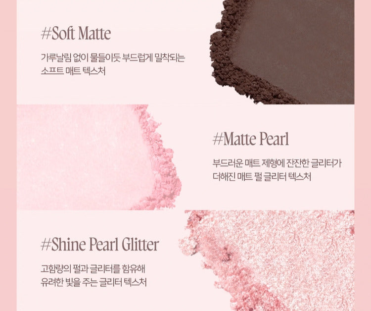 Dinto PRELUDE DINTO Nostalgia Eye Palette 73 Little Salome