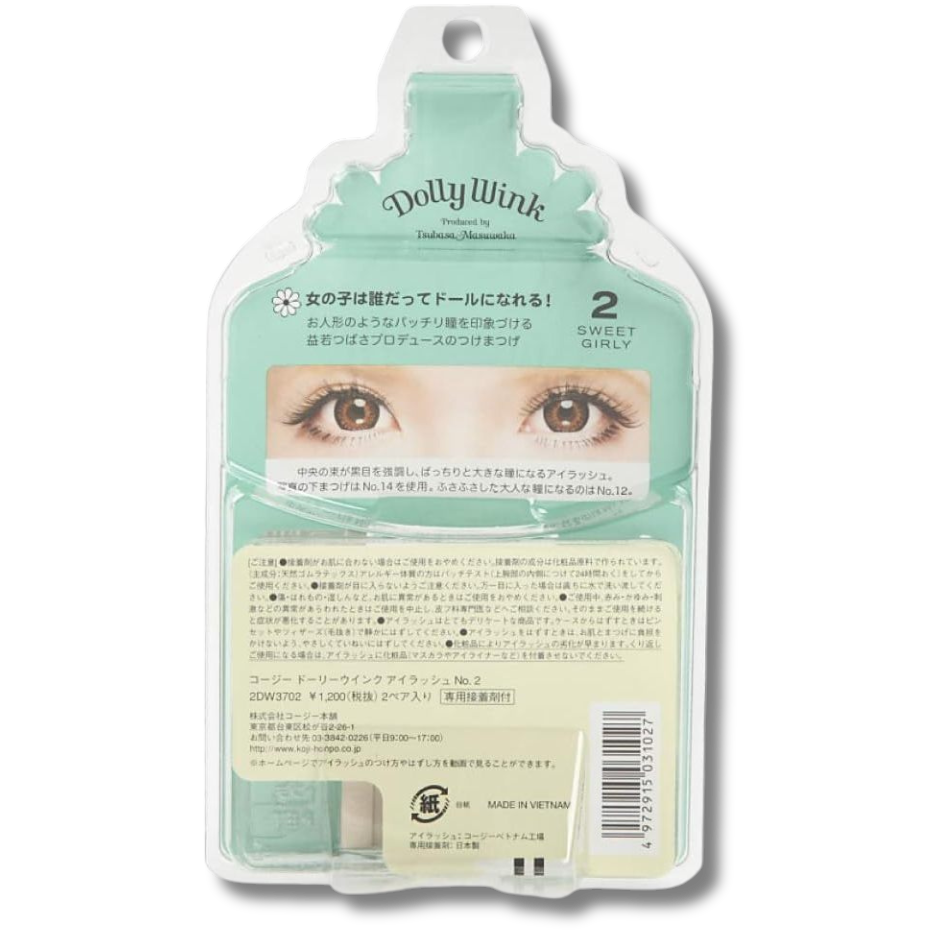 Koji Dolly Wink Eyelash 2 Sweet Girly