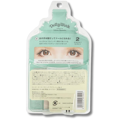 Koji Dolly Wink Eyelash 2 Sweet Girly