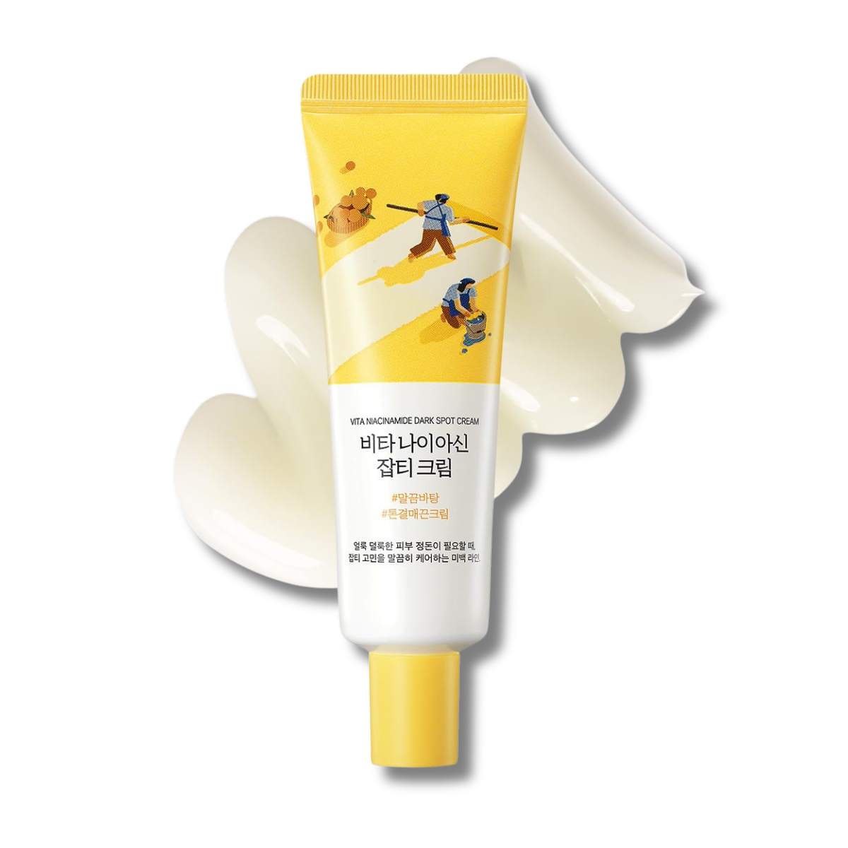 Round Lab VITA NIACINAMIDE DARK SPOT CREAM 50ml