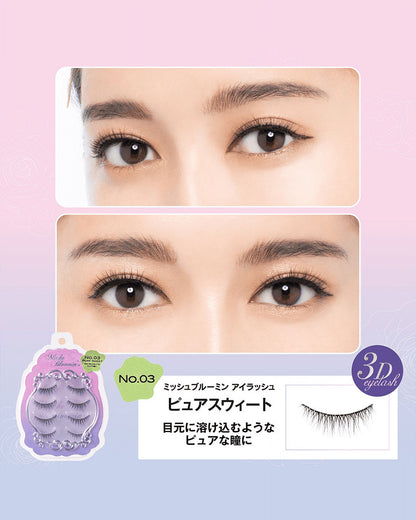 Mich Blooming No.03 Pure sweet
