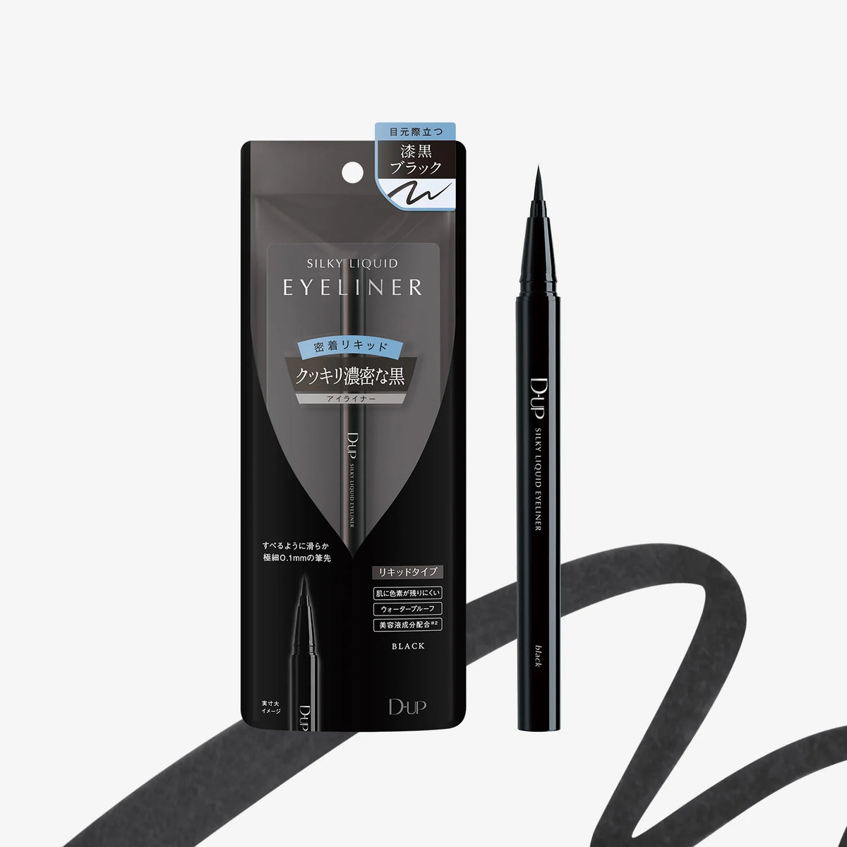 D-UP Silky Liquid Eyeliner WP (Black) RN2020