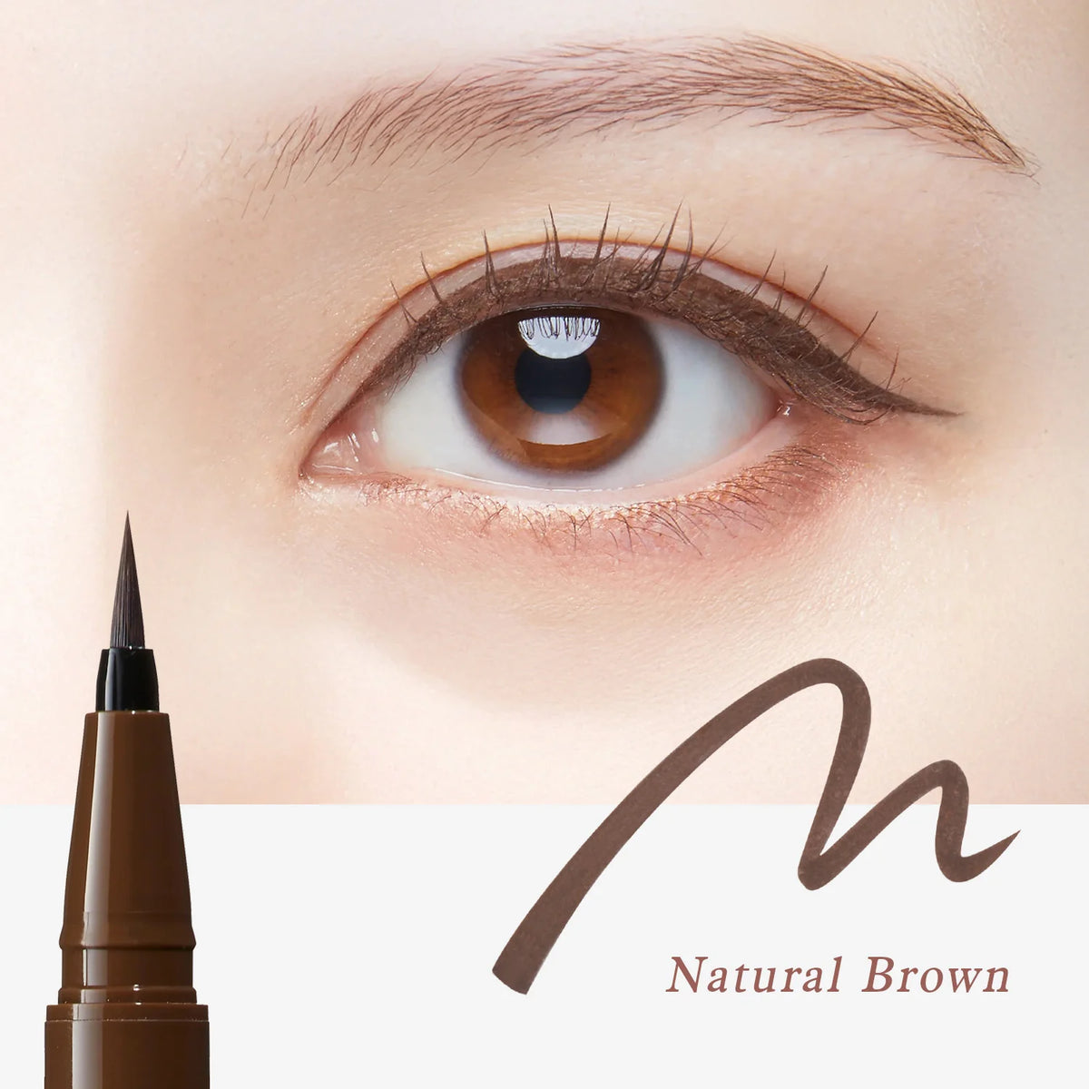 D-UP Silky Liquid Eyeliner WP (Natural Brown) RN2020
