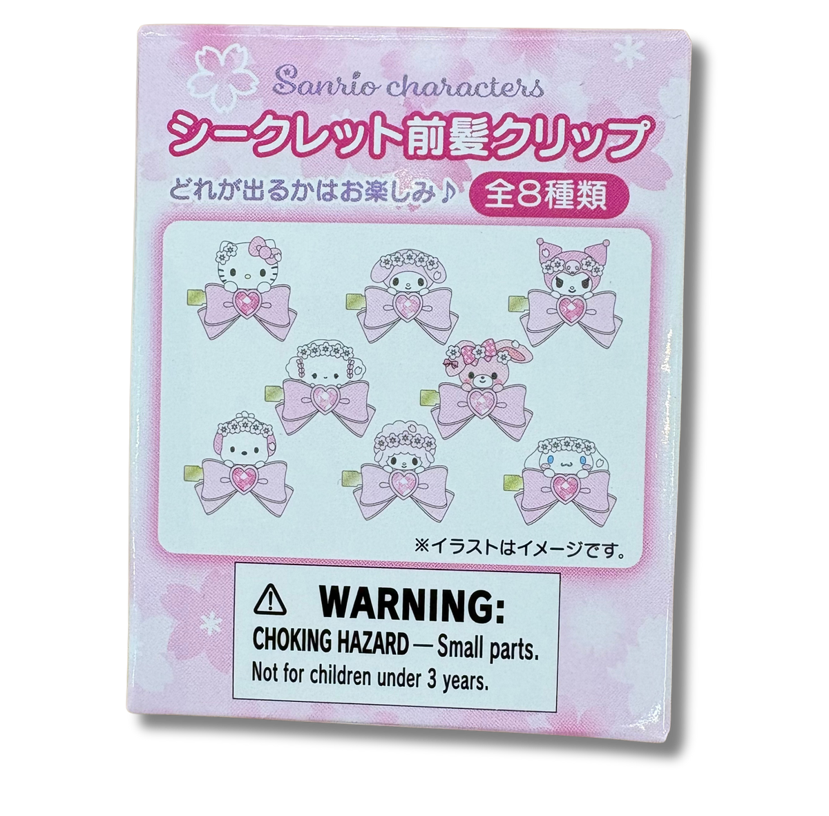 Sanrio Blindbox hairclip
