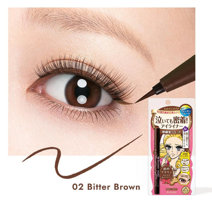 Kiss Me Isehan Kiss Me Heroine Smooth Liquid Eyeliner Super keep - Bitter Brown