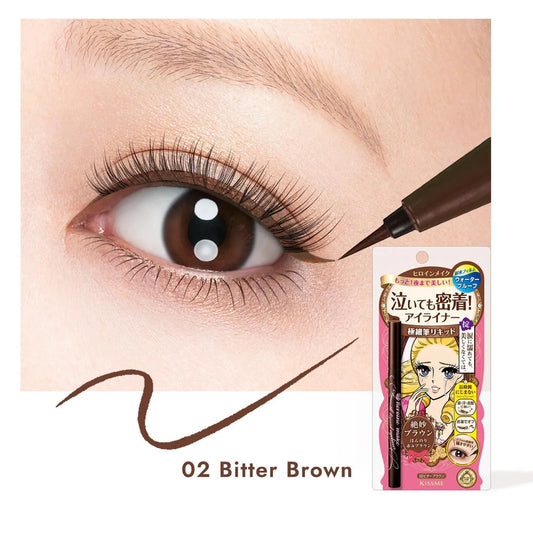 Kiss Me Isehan Kiss Me Heroine Smooth Liquid Eyeliner Super keep - Bitter Brown