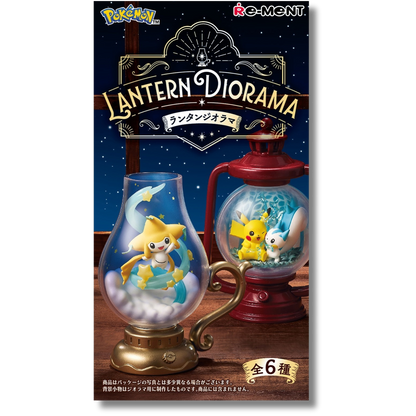 Re-Ment Pokemon Lantern Diorama Blind Box
