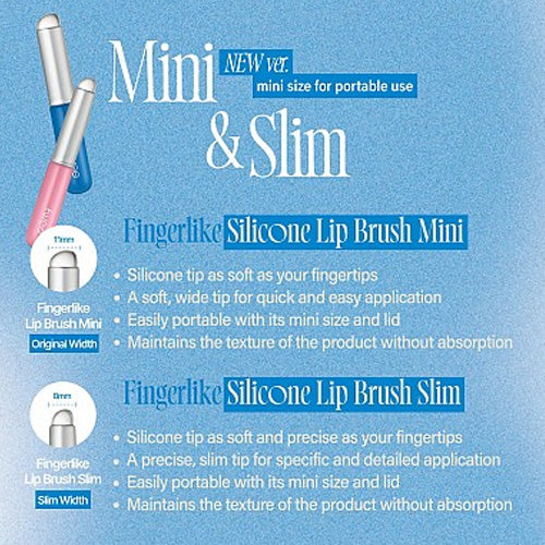 Fingerlike Silicone Lip Brush Mini 13g
