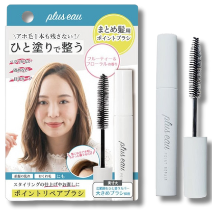 Plus Eau Point Repairing Stick for hair