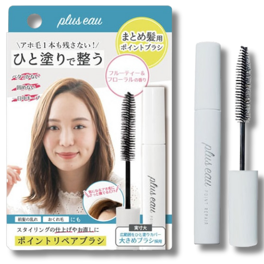 Plus Eau Point Repairing Stick for hair