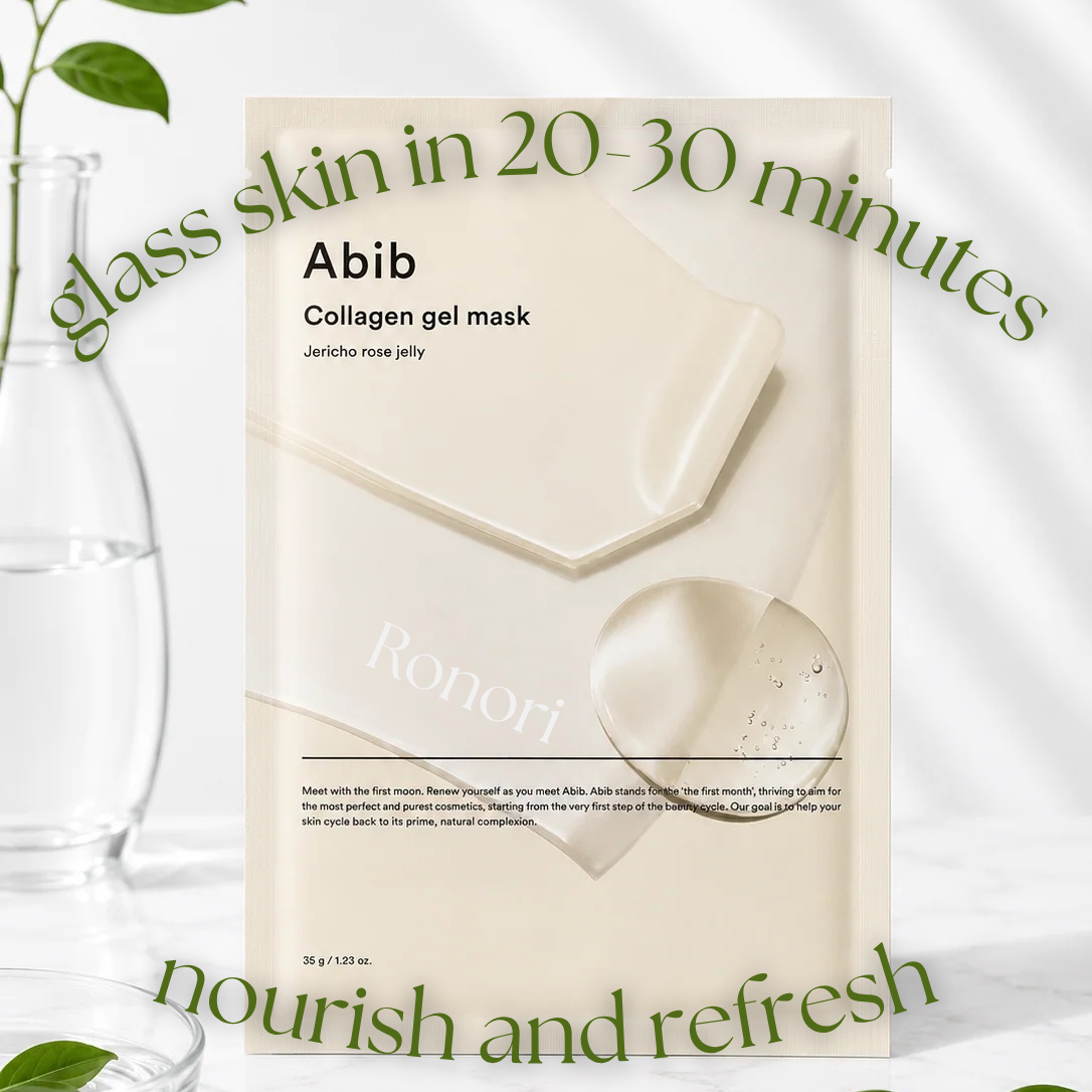 Collagen Gel Mask – Jericho Rose Jelly (4 Pack)