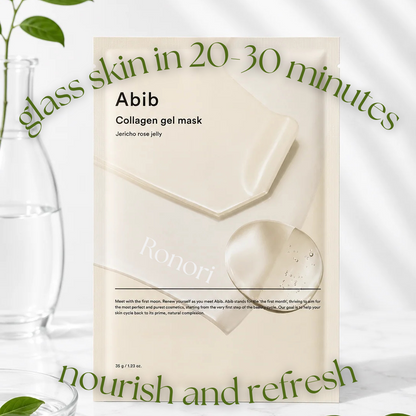 Collagen Gel Mask – Jericho Rose Jelly (4 Pack)