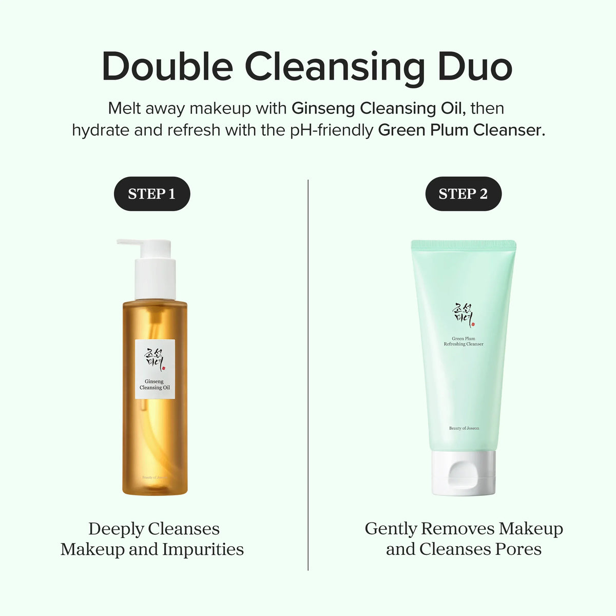 Ginseng Cleansing Oil 210ml