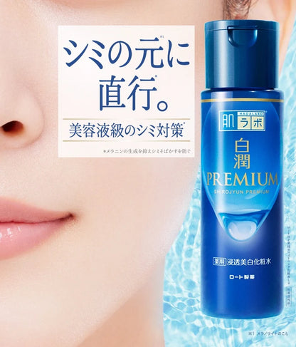 Hada Labo Shirojyun Premium Medicated Penetrating Whitening Emulsion 140Ml