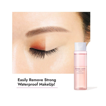 KissMe Heroine Make Speedy Point Makeup Remover
