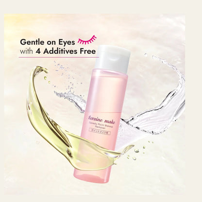 KissMe Heroine Make Speedy Point Makeup Remover
