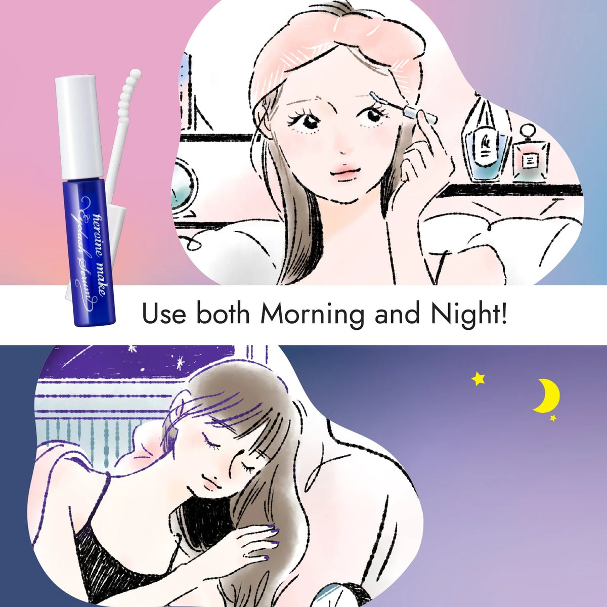 KissMe Heroine Make Watering Eyelash Serum EX