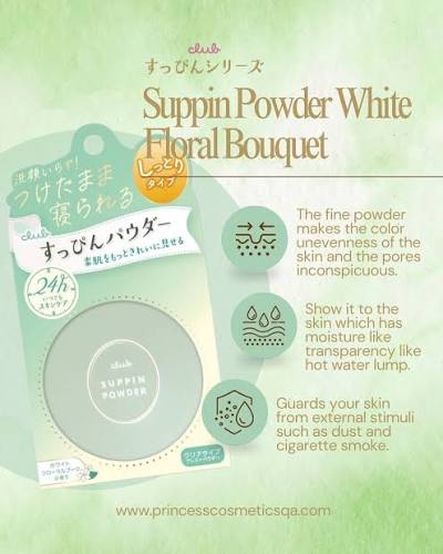 Club Suppin Powder C (White Floral Bouquet) RN2026
