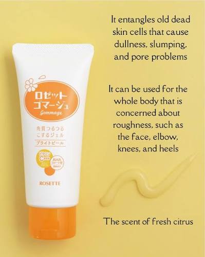 Rosette Gommage Bright Peel 120G Limited Edition Design