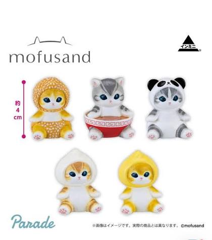 New 2026 Mofusand: Interior Mini Series 5 Blind Box