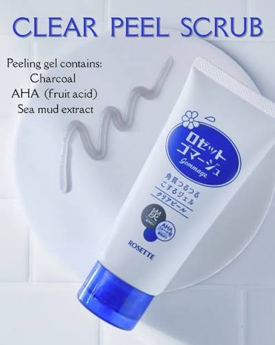 Rosette Gommage Clear Peel 120G Limited Edition Design